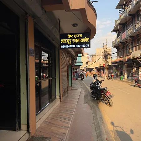 Guest house Lamjung Rainaskot